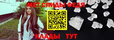 крисы Ярославль