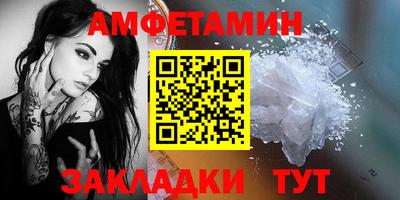 ПСИЛОЦИБИНОВЫЕ ГРИБЫ Ярцево