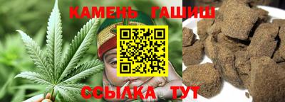 ПСИЛОЦИБИНОВЫЕ ГРИБЫ Ярцево