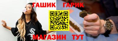 ПСИЛОЦИБИНОВЫЕ ГРИБЫ Ярцево
