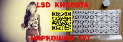 крисы Ярославль