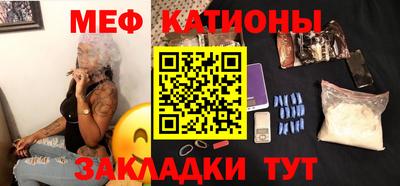 экстази Гуково