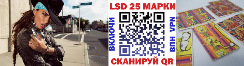 Марки N-bome 1,8мг Кинешма