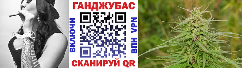 Канабис тримм  Кинешма 