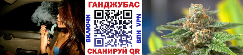 Марихуана ГИДРОПОН Кинешма